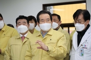 정세균 "백신여권 도입 필요…이번 달 인증앱 공식 개통"