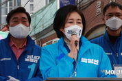 박영선 후보 측 "오세훈 주장 완전히 파탄났다…사퇴하라"