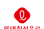 공정위, 계열사 부당 지원 '롯데칠성'에 과징금 11억원 부과… 檢 고발도