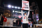 ‘파이널 유세’ 오세훈, 신촌 찾아 2030 표심 공략 집중