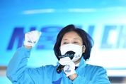 여야 후보 '투표 독려'…朴 "투표하면 우리가 승리", 吳 "미래 바꾸는 힘 투표에서 나와"