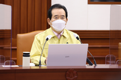 정세균 "현행 거리두기 유지...서울·부산 유흥시설 영업금지"