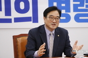 우원식, 민주당 당 대표 출마 선언…"민주당을 다시 국민 속에 세우겠다"