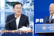 文대통령-바이든, 내달 21일 백악관서 한·미 정상회담