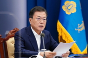文대통령, 30대 시민 상대 ‘모욕죄 고소’ 취하