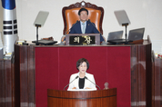 김상희 국회부의장, 스페인·포르투갈 공식 방문