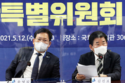 집값 10 내고 사는 '누구나 집', 인천·안산·화성·의왕·파주·시흥에 1만여 가구 공급