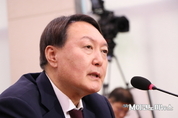 [속보] 윤석열, 29일 대선출마 선언