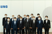 삼성전자 찾은 이재명 “중소기업 동반 성장 기회 만들어달라”