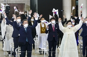 [제76주년 광복절] 文 "한일 양국, 앞으로도 함께 나아가야"