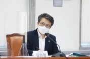 '업무상 비밀 이용' 김의겸 포함 野의원 13명 부동산 불법 의혹