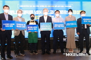 [M포토] 이재명 "플랫폼 가맹 소상공인에 단체결성권을"...乙 권리 보장 공약 발표