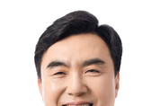 윤관석, ‘온투법 시행 1년, 온라인투자연계금융의 평가와 발전방향’ 토론회 개최