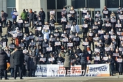 [M포토] 국민의당 "이재명·윤석열 야합 양자토론 중단하라"