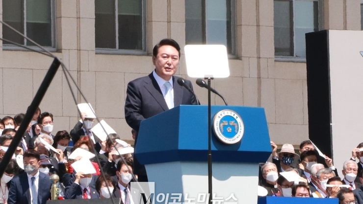‘자유’에 방점 찍은 윤석열 대통령...취임사에서 35회 언급