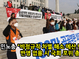 [M영상] 민주노총, 국회서 파업 예고