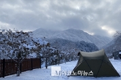 [M포토] 하얀나라 된 캠핑장