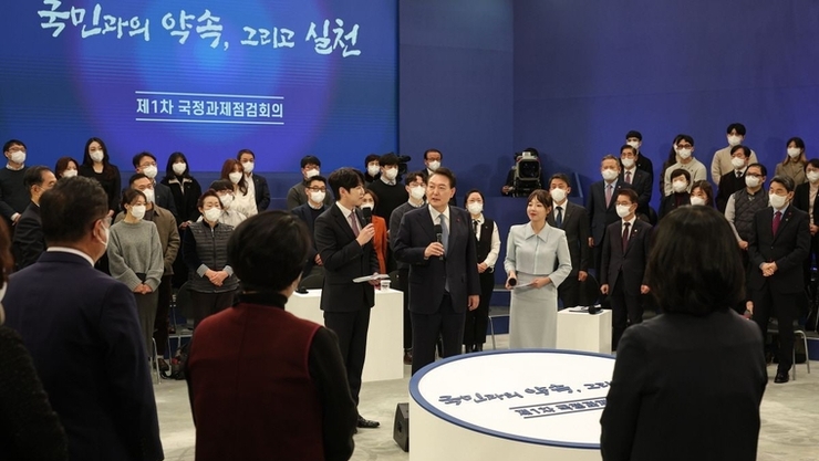 [尹대통령 국정과제 점검회의] ③연금·노동·교육 등 3대 개혁과제