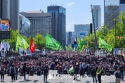 [M포토] 근로자의 날 한데 모인 노동자들