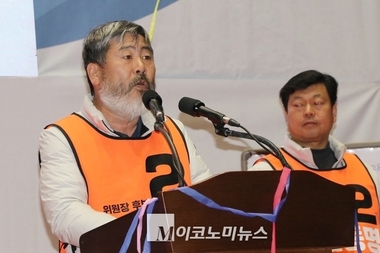 한국노총, 경사노위 참여 중단···탈퇴도 배제못해