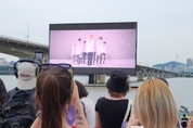 사진으로 보는 'BTS 10주년 기념 행사장'