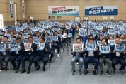 후쿠시마 오염수 피해 실태 파악하고 보상방안 마련해야