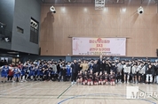 '청소년 건강증진 3X3 대회'... 192명의 농구 꿈나무들 참가