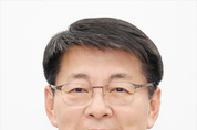 서삼석 의원, 국회의원 공약대상 수상 ...이행 성적 전남 1위