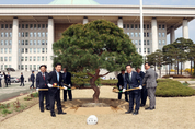 김진표 국회의장, 제79회 식목일 기념 식수행사 참석
