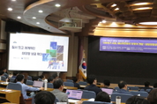 「M포토」 '국회 기후위기 탈탄소 경제포럼' 출범