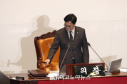 「M포토」 제415회국회(임시회) 제3차 본회의 개의 풍경