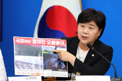 「M포토」 민주당 서영교 “대북 전단 뿌린 대가 오물풍선...국회까지 떨어져”