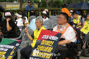 「M포토」 전국장애인차별철폐연대, ‘장애인 권리 입법’ 촉구