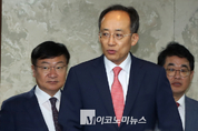 「M포토」 국힘, 추경호 복귀 후 첫 의총 열어
