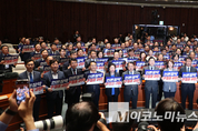 「M포토」 민주, “꼼수 사퇴 김홍일...방송장악 쿠데타 좌시할 수 없어”