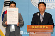 「M포토」 민주당 강득구, “김 여사 명품백, 청탁금지법 위반”