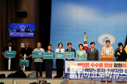야4당·시민사회단체, “배민, ‘수수료 인상’ 조치 철회하라”