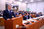 「M포토」 농해수위, 강호동 농업협동조합중앙회장 등 참석