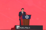 「M포토」 윤석열 대통령, 국힘 전당대회 축사