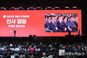 '국민의힘 전당대회' 결선투표 승자는?
