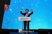 「M포토」 이재명 “민주당을 유능한 정당으로 확실하게 만들겠다”