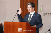 「M포토」 증인 선서하는 공수처 오동운 처장