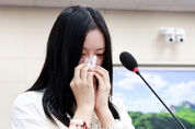「M포토」 뉴진스 하니, 국감서 눈시울 적셔