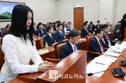 「M포토」 뉴진스 하니, “인간으로서 존중받아야”