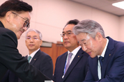 「M포토」 농해수위 국감장 찾은 우원식 국회의장