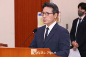 「M포토」 문체위 국감, 업무 보고하는 정병국 한국문회예술위원회 위원장