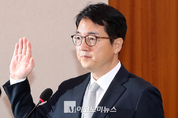 「M포토」 심우정 검찰총장, 국감 출석...증인 선서