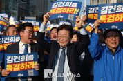 「M포토」 이재명 “김건희를 특검하라”