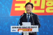이재명 “尹, 지배자 아냐...국민의 공복임 인정할 때까지 싸우자”