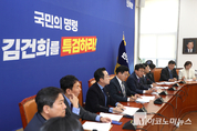 「M포토」 박찬대, “韓 대표, 길을 잃고 역주행...‘김건희 특검’ 협력하라”